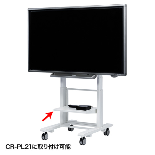 CR-PLNT2W / 液晶・プラズマディスプレイスタンド用棚板
