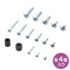 CR-PLS3SET ディスプレイ取付けネジ・スペーサーセット CR-PLS3SET / ディスプレイ取付けネジ・スペーサーセット