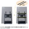 CR-PLS5 VESAスペーサー金具 CR-PLS5 / VESAスペーサー金具