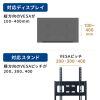 CR-PLS5 VESAスペーサー金具 CR-PLS5 / VESAスペーサー金具