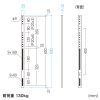 CR-PLS6 / VESA変換金具（400-600・500変換タイプ）