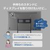 CR-PLS6 / VESA変換金具（400-600・500変換タイプ）