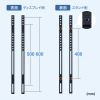 CR-PLS6 / VESA変換金具（400-600・500変換タイプ）