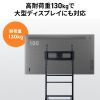 CR-PLS6 / VESA変換金具（400-600・500変換タイプ）