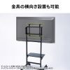 CR-PLS6 / VESA変換金具（400-600・500変換タイプ）