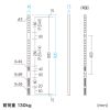 CR-PLS7 VESA400用変換金具(500・600・700・800対応) CR-PLS7 / VESA400用変換金具(500・600・700・800対応)