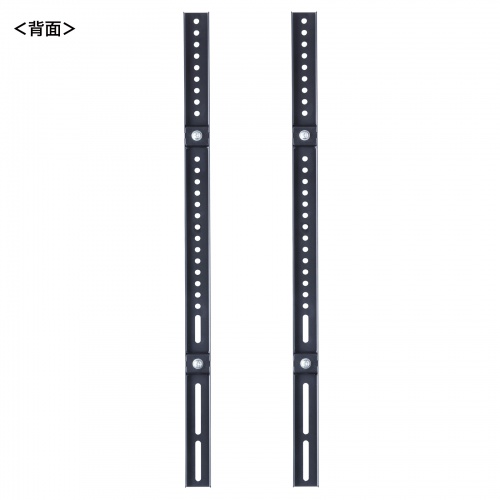 CR-PLS7 / VESA400用変換金具(500・600・700・800対応)