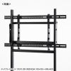 CR-PLS7 VESA400用変換金具(500・600・700・800対応) CR-PLS7 / VESA400用変換金具(500・600・700・800対応)