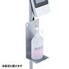 CR-TMSTN1 PSC-TMCMS1用スタンド CR-TMSTN1 / PSC-TMCMS1用スタンド