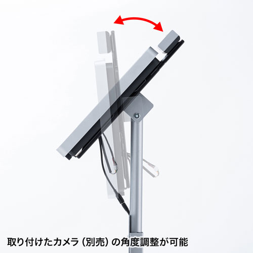 CR-TMSTN1 / PSC-TMCMS1用スタンド