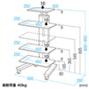 CR-TVM1 / AV機器収納スタンド
