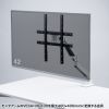 CR-VESA400 VESA変換金具(100mm-200/300/400mm) CR-VESA400 / VESA変換金具(100mm-200/300/400mm)