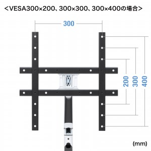 CR-VESA400