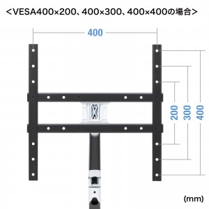 CR-VESA400