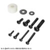 CR-VESA400 VESA変換金具(100mm-200/300/400mm) CR-VESA400 / VESA変換金具(100mm-200/300/400mm)