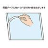 CRT-116WT2 11.6インチワイド(16:9)対応ブルーライトカットフィルターT2シリーズ CRT-116WT2 / 11.6インチワイド(16:9)対応ブルーライトカットフィルターT2シリーズ