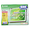 CRT-15L OAフィルター(14・15型) CRT-15L / OAフィルター(14・15型)