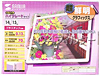 CRT-15U OAフィルター(14・15型) CRT-15U / OAフィルター(14・15型)