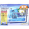 CRT-17H OAフィルター(16・17・18型) CRT-17H / OAフィルター(16・17・18型)