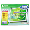 CRT-17L OAフィルター(16・17・18型) CRT-17L / OAフィルター(16・17・18型)