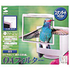 CRT-20G2 マルチスクリーン(19~21型) CRT-20G2 / マルチスクリーン(19~21型)