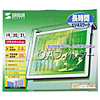 CRT-21L OAフィルター(19・20・21型) CRT-21L / OAフィルター(19・20・21型)