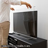 CRT-320WHG2 / 液晶テレビ保護フィルター（32インチ）