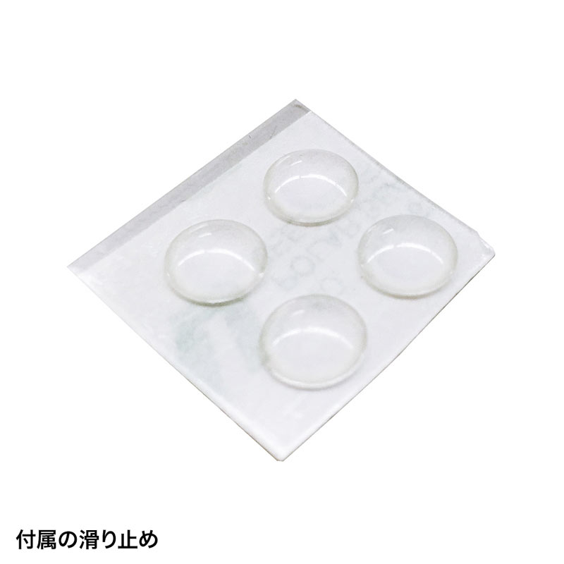 仕様