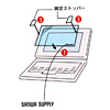 CRT-586NATX / NOTEフィルター