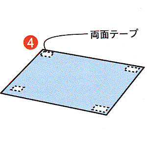 CRT-586NATX / NOTEフィルター