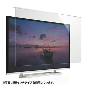 CRT-500WHG / 液晶テレビ保護フィルター(50インチ)
