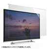 CRT-500WHG / 液晶テレビ保護フィルター（50インチ）