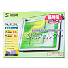 CRT-G17L OAフィルター(16・17・18型) CRT-G17L / OAフィルター(16・17・18型)