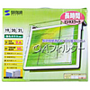 CRT-G21L OAフィルター(19・20・21型) CRT-G21L / OAフィルター(19・20・21型)
