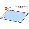 CRT-LB100 / NOTEフィルター
