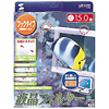 CRT-LC150HK 液晶ディスプレイフィルター(15.0型) CRT-LC150HK / 液晶ディスプレイフィルター(15.0型)