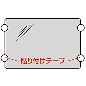 CRT-LC170L4 / 液晶保護フィルター（17.0型）