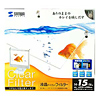 CRT-LC1516F 液晶ディスプレイフィルター CRT-LC1516F / 液晶ディスプレイフィルター