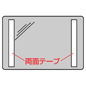 CRT-LC160T / 液晶フィルター（16.0型）