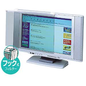 CRT-LC170HKW / ワイド液晶ディスプレイフィルター(17.0～17.5型ワイド液晶)