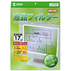 CRT-LC170L4W ワイド液晶フィルター(17.0ワイド型) CRT-LC170L4W / ワイド液晶フィルター(17.0ワイド型)