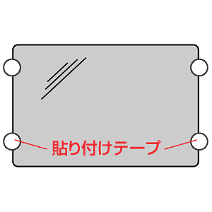 CRT-LC190U / ノート液晶保護フィルター（19.0型）