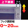 CRT-LC1718F 液晶ディスプレイフィルター CRT-LC1718F / 液晶ディスプレイフィルター