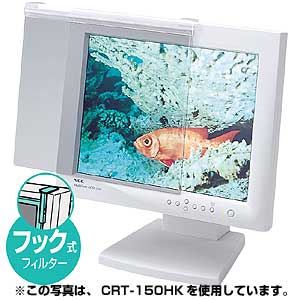 CRT-LC181HK / 液晶ディスプレイフィルター(17.0～18.1型液晶)