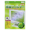CRT-LC190L4 ノート液晶保護フィルター(19.0型) CRT-LC190L4 / ノート液晶保護フィルター(19.0型)