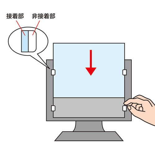 CRT-ND70HG121W2 / 12.1インチワイド(16:10)対応液晶保護フィルター（ブルーライトカット）