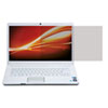 CRT-ND70HG125W 12.5インチワイド(16:9)対応液晶保護フィルター(ブルーライトカット) CRT-ND70HG125W / 12.5インチワイド(16:9)対応液晶保護フィルター(ブルーライトカット)