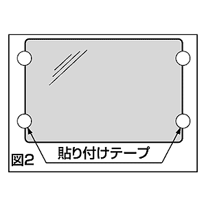 CRT-NT104L4 / ノートフィルター