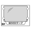 CRT-NT104L4 ノートフィルター CRT-NT104L4 / ノートフィルター