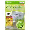CRT-NT104L4 ノートフィルター CRT-NT104L4 / ノートフィルター